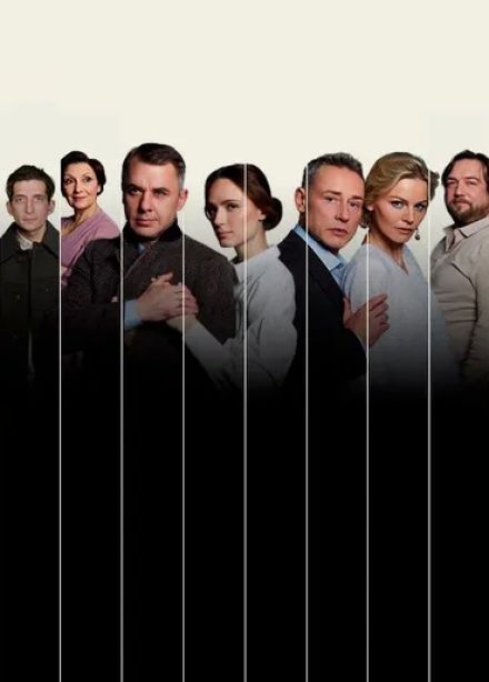 Спектакль «Осенний роман»