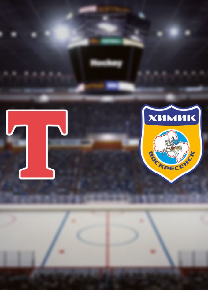 Торпедо-Горький — Химик