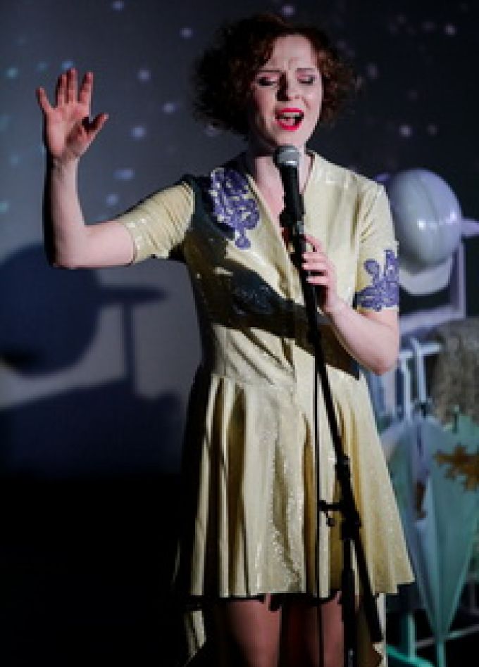 Это было недавно