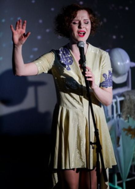 Это было недавно