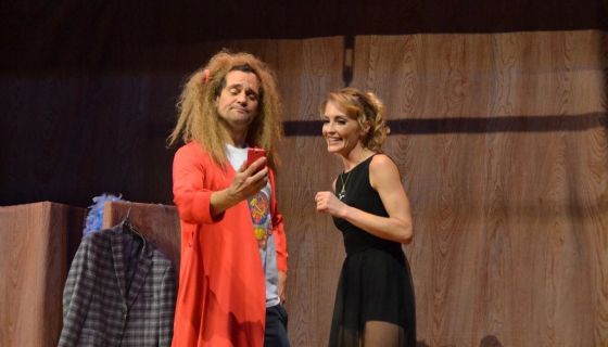 Спектакль «Неслучайная попутчица», Павлово