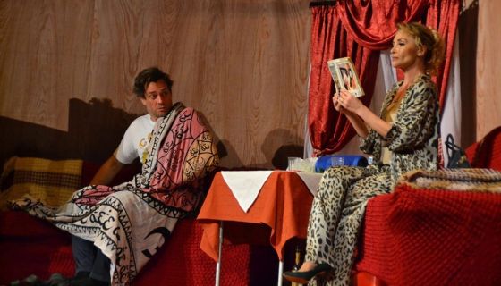 Спектакль «Неслучайная попутчица», Павлово