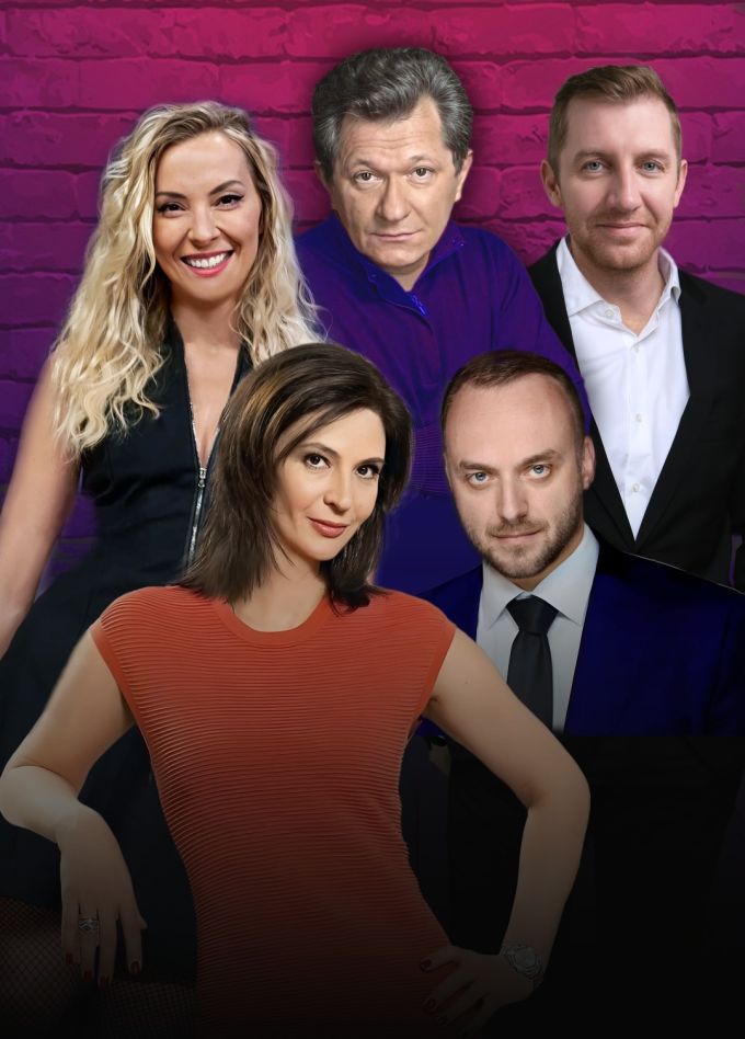 Спектакль «Обними меня», Арзамас