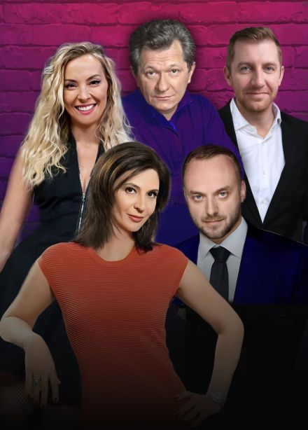 Спектакль «Обними меня», Арзамас