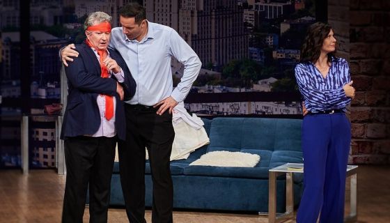 Спектакль «Обними меня», Арзамас