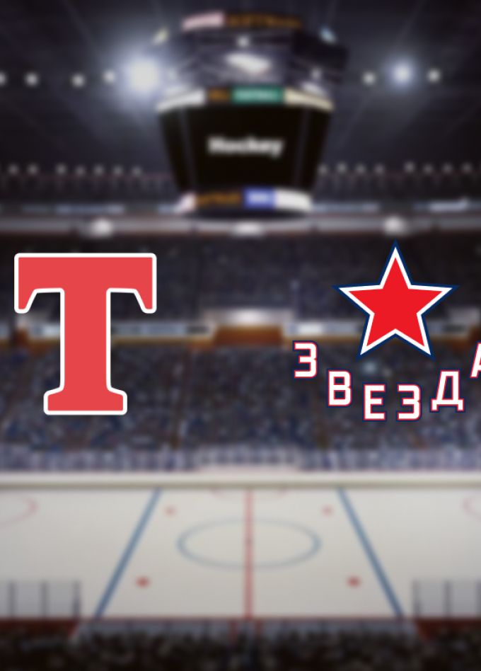 Торпедо-Горький — Звезда