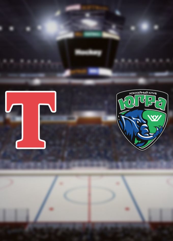 Торпедо-Горький — Югра