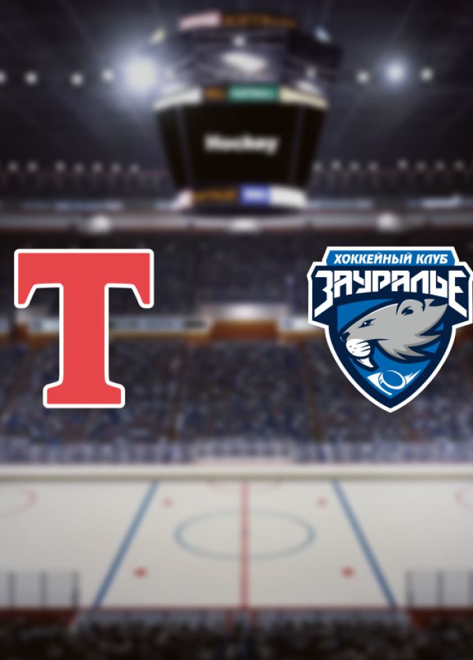 Торпедо-Горький — Зауралье