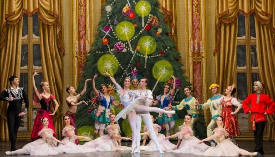 Балет «Щелкунчик», Лысково