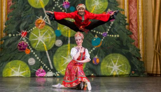 Балет «Щелкунчик», Лысково