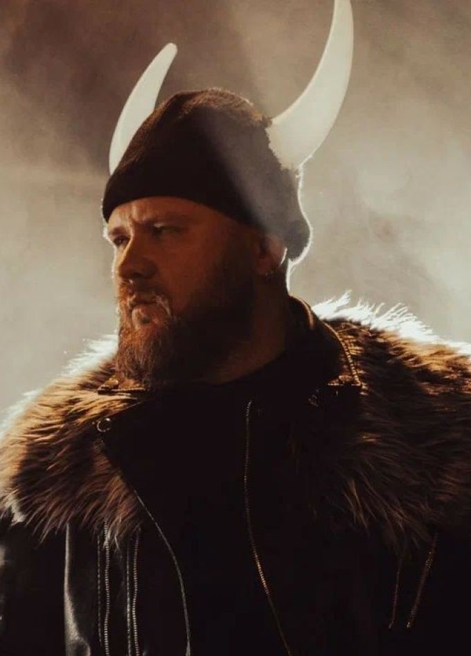 Огненный топор