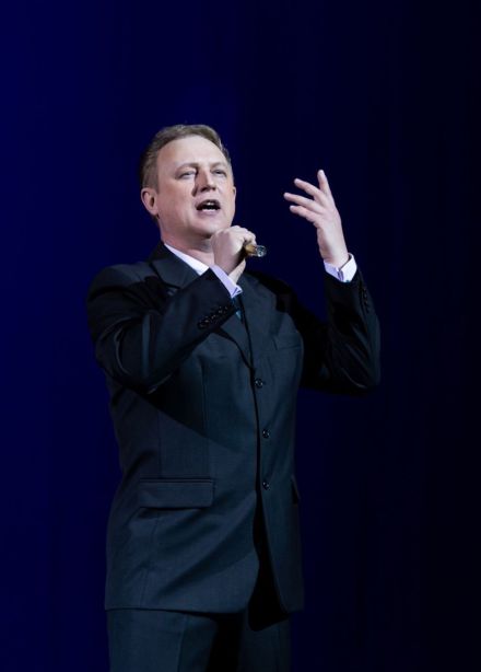 Концерт «Вам, Маэстро!»