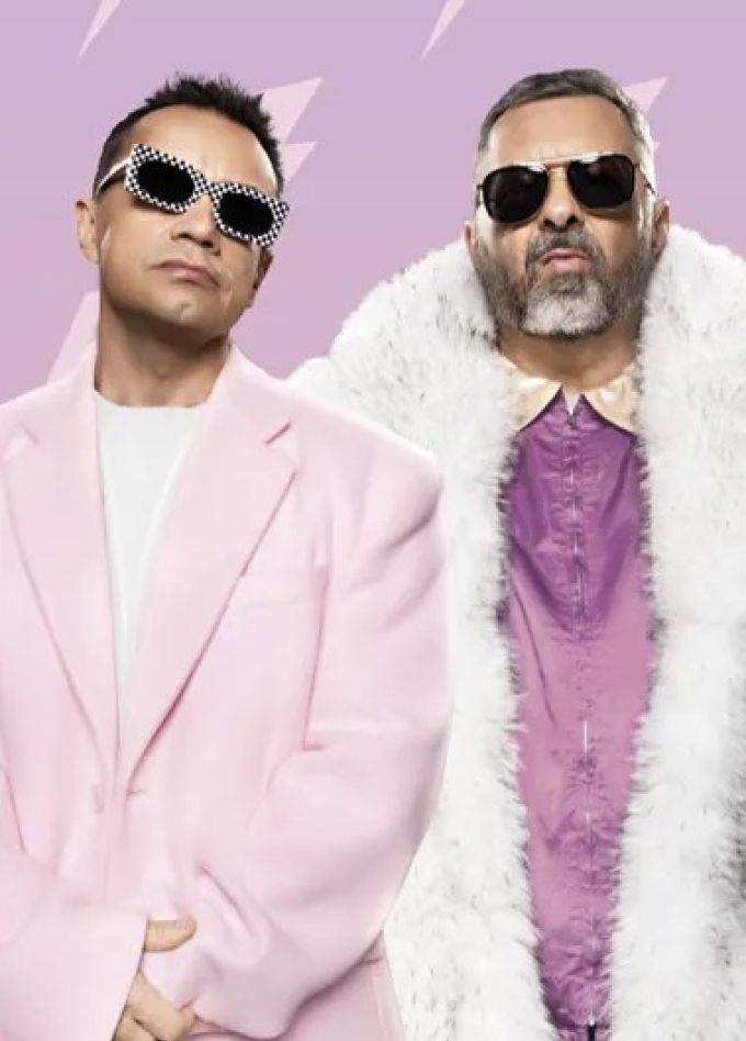 Дискотека Авария