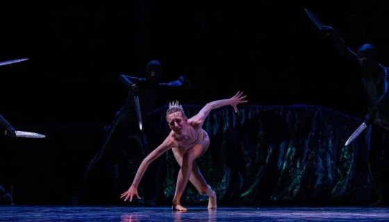 Балет «Русалочка»