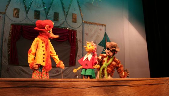 Спектакль «Золотой ключик»