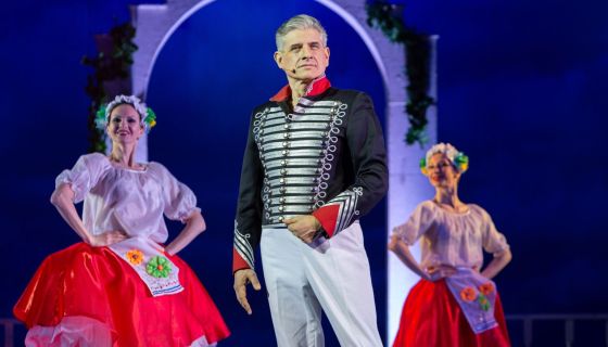 Концерт ко дню 8 марта