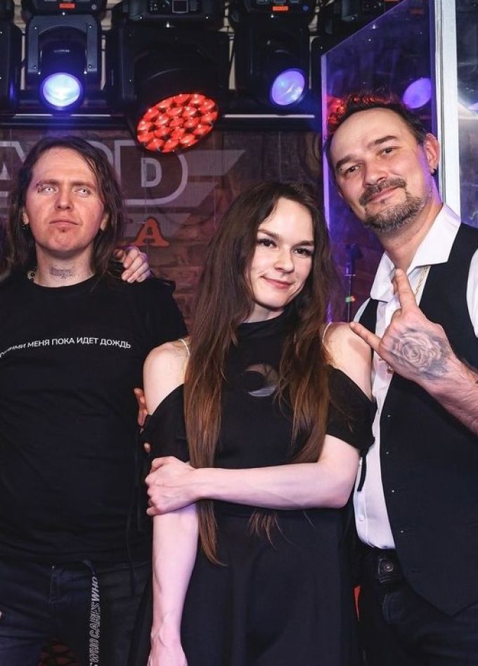 Maleficium Arungquilta