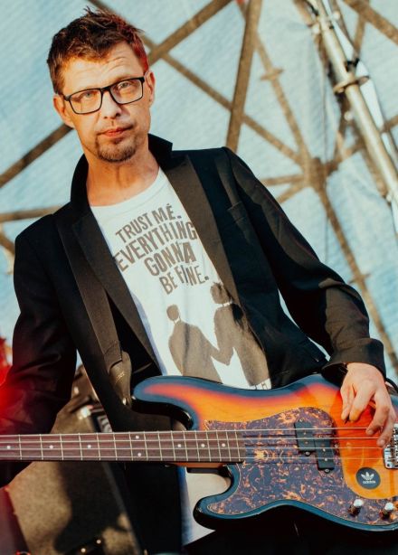 Радиопомехи