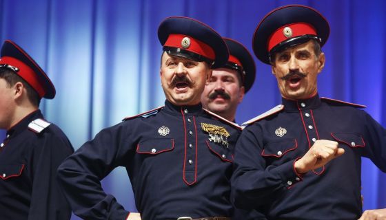 Ансамбль песни и пляски Донских казаков им. Квасова