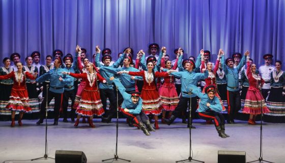 Ансамбль песни и пляски Донских казаков им. Квасова