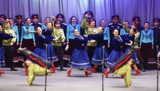 Ансамбль песни и пляски Донских казаков им. Квасова
