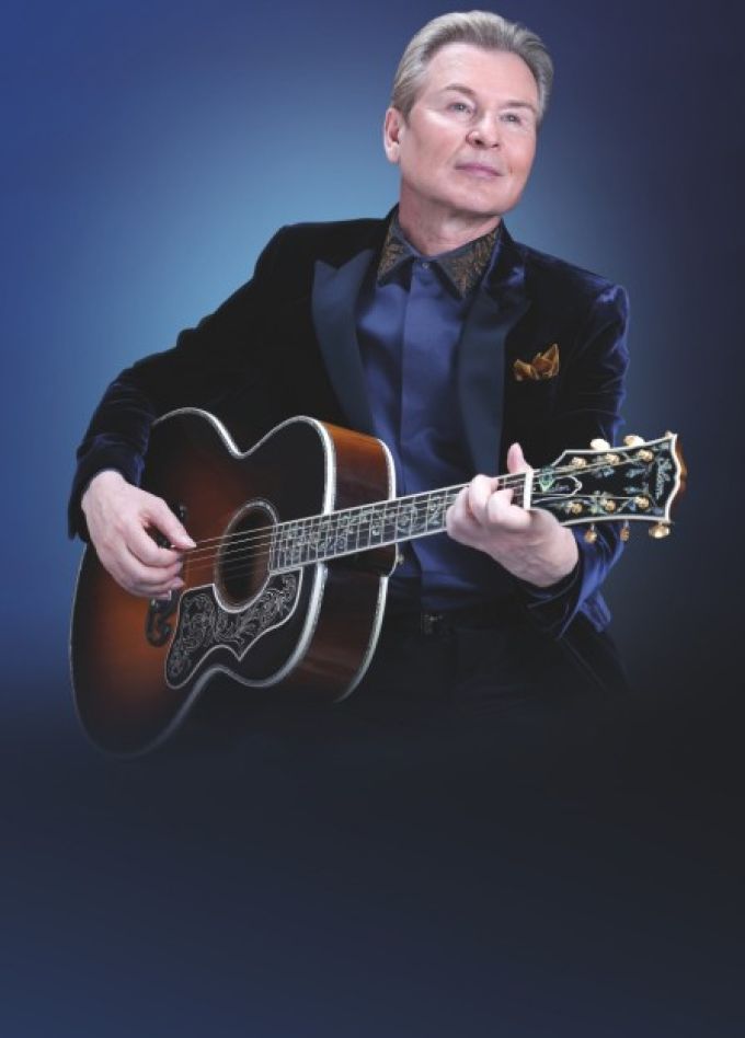 Александр Малинин, Павлово