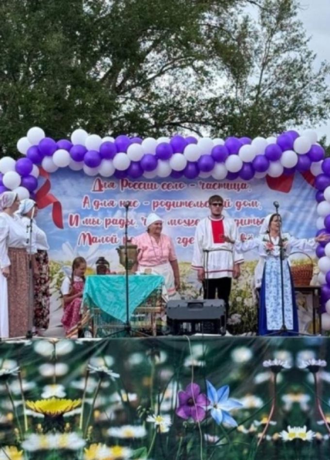 Путешествие по страницам русского фольклора