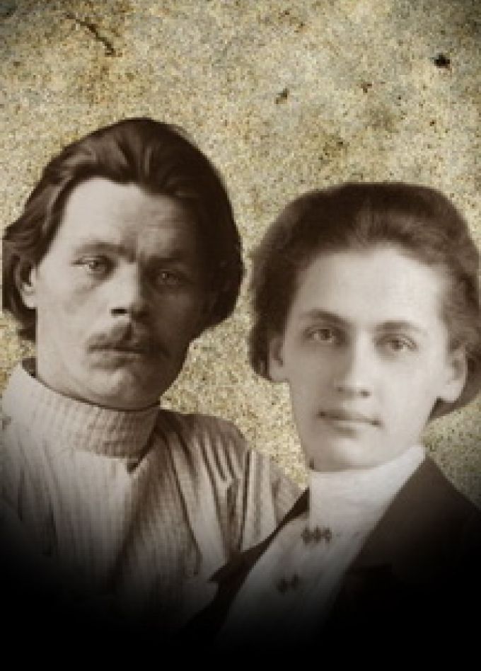 НЕбронзовый Горький: Спектакль