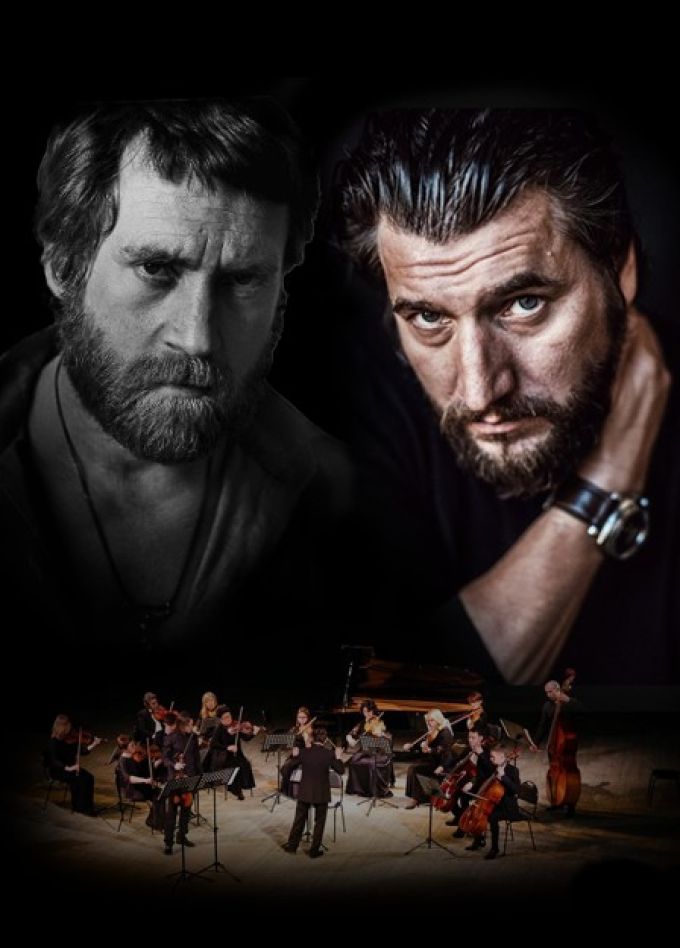 Александр Устюгов