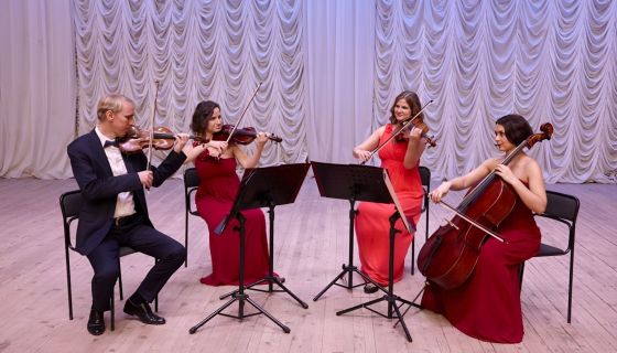 Концерт «Большая вечерняя серенада»