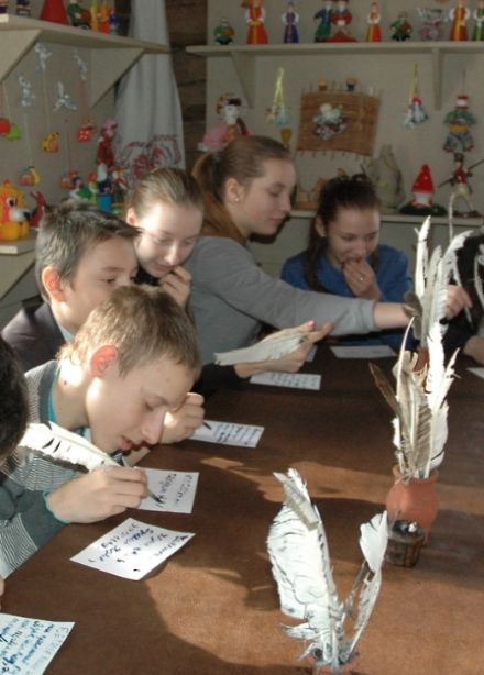 Как учились на Руси: Игра-путешествие