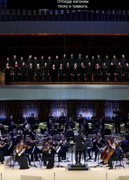 Концерт «Бетховен. Симфонии № 1, № 3»