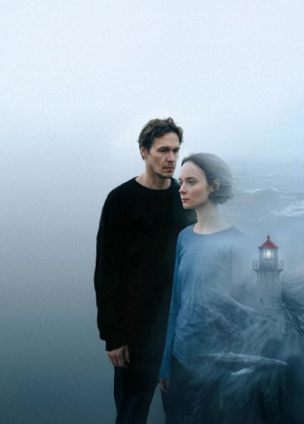 Большая Земля