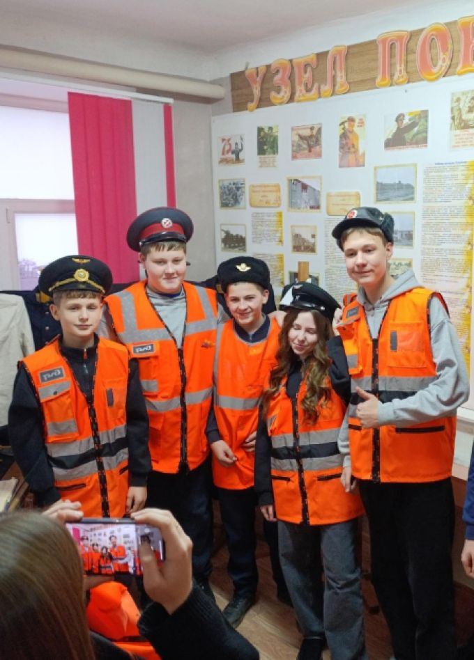 Экскурсия в музей Железнодорожник