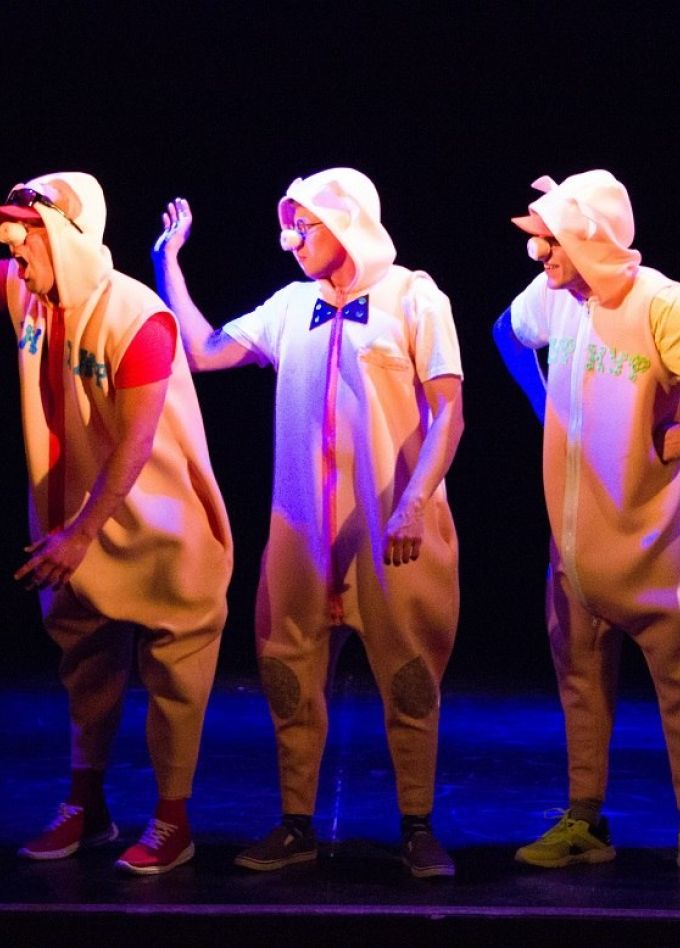 Трое в лесу спешат на помощь