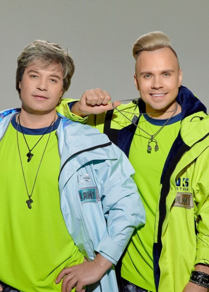 На-На, Дзержинск