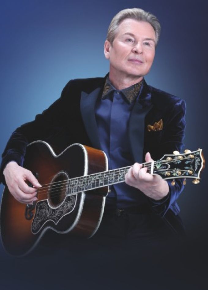 Александр Малинин, Выкса