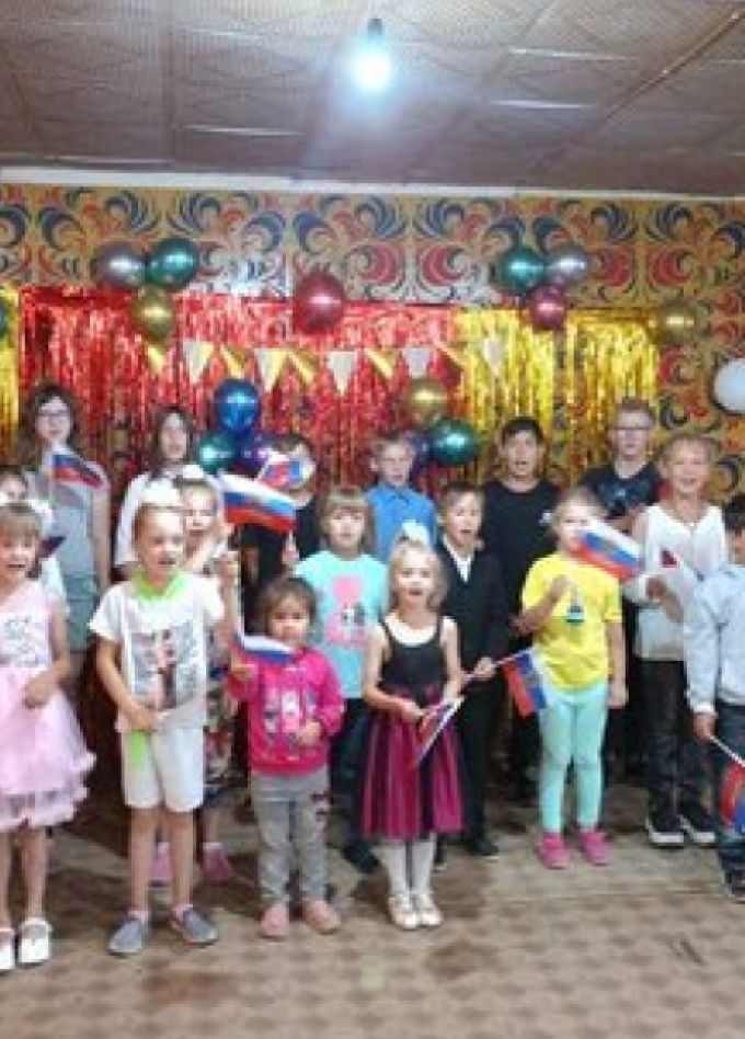 В единстве наша сила. Час мужества