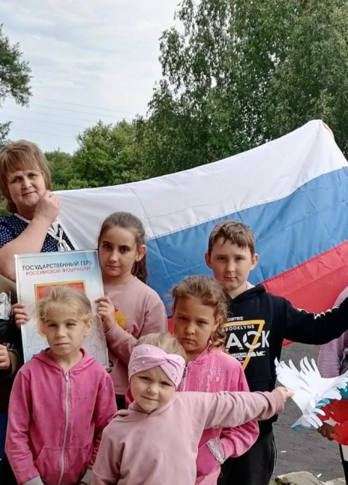 Народы России - сила страны. Познавательный час