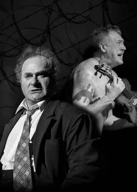 Спектакль «Фальшивая нота»