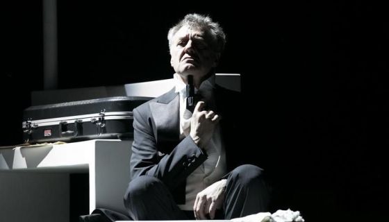 Спектакль «Фальшивая нота»