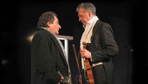 Спектакль «Фальшивая нота»