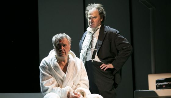 Спектакль «Фальшивая нота»