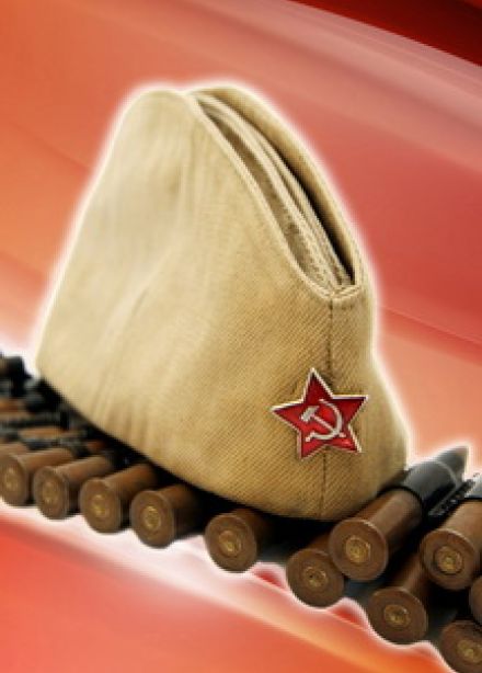 Выставка оружия времен Великой Отечественной войны и советского периода