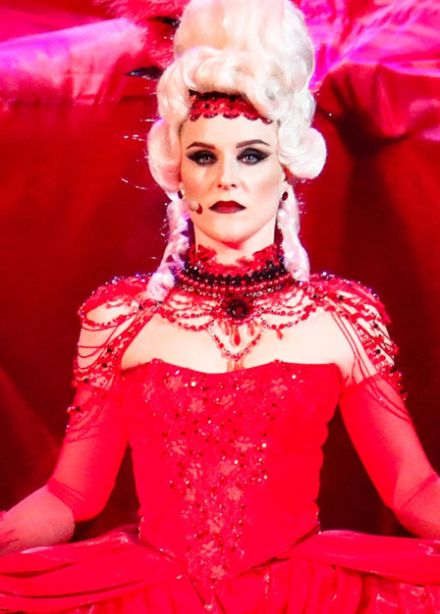 Опасные связи