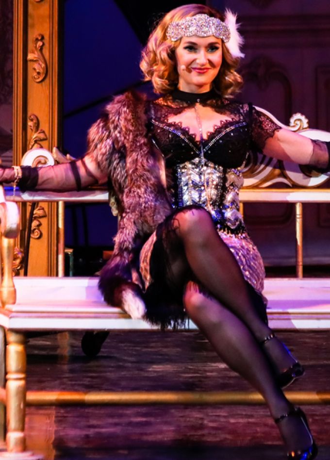 Герцогиня из Чикаго