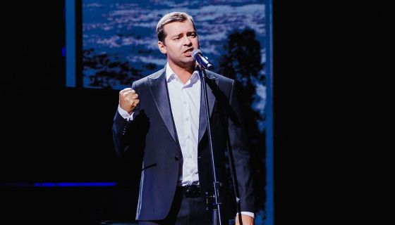 Спектакль «Династии»