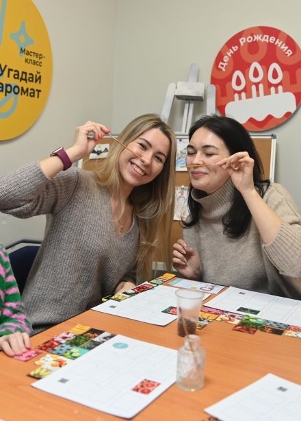 Комбо: арома мастер-класс + интерактивная экскурсия