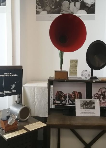 Мир открытий и изобретений