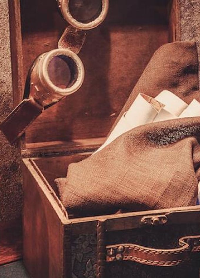 Тайна изобретателя